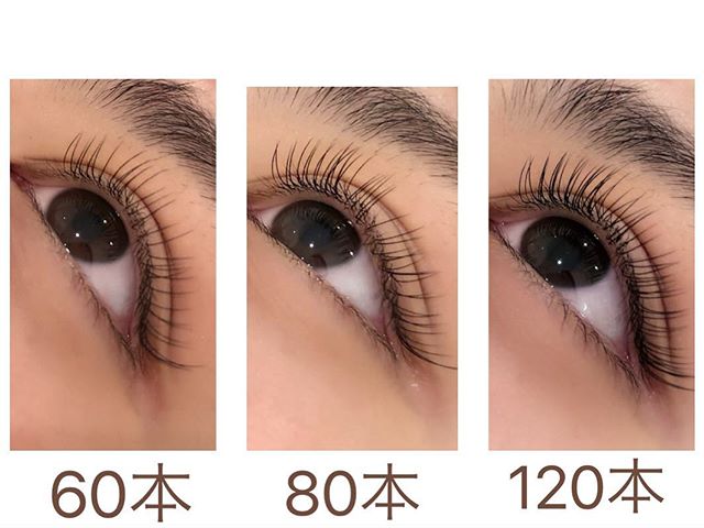 一番軽いマツエク フラットです Wy026 China Wholesale 一番軽いマツエク フラットです Wy026 Suppliers Manufacturers Emeda Eyelash