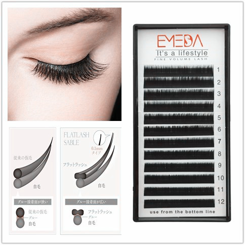 一番軽いマツエク フラットです Wy026 China Wholesale 一番軽いマツエク フラットです Wy026 Suppliers Manufacturers Emeda Eyelash